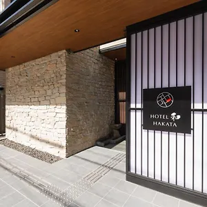 3* Aparthotel Wa Hakata