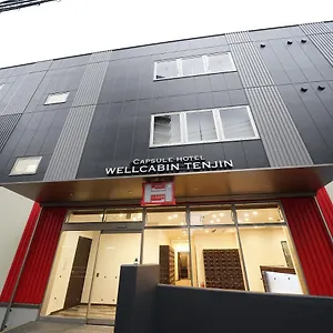 캡슐호텔 Wellcabin Tenjin - Male Only, 후쿠오카