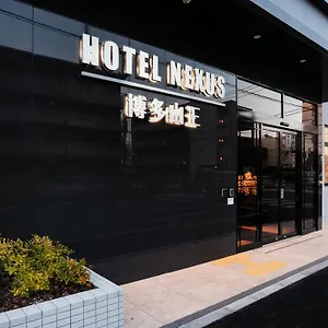호텔 Nexus Hakata Sanno, 후쿠오카